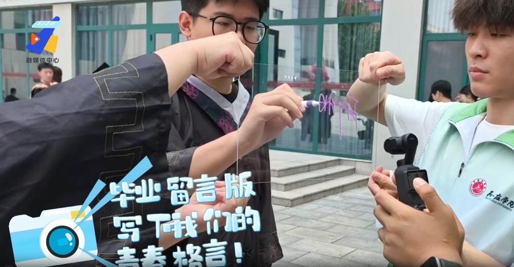 开元-中国一站式体育服务平台书记 陈