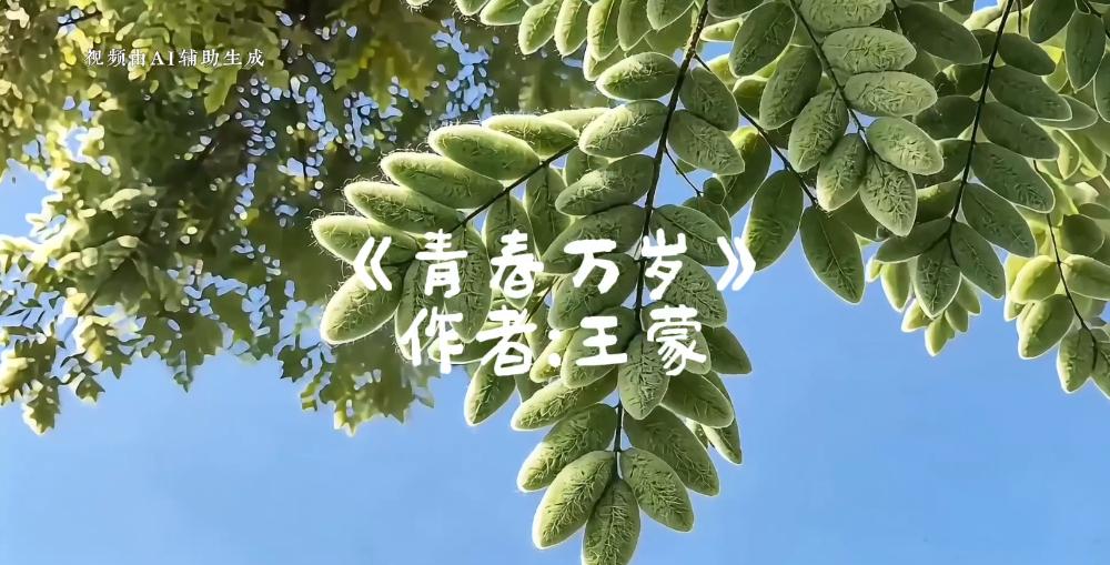 通过网络