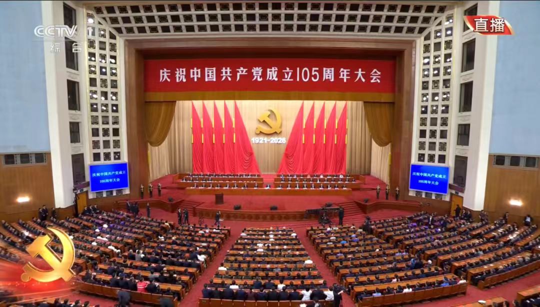 同题参见同栏目条目通常按更新顺序排列