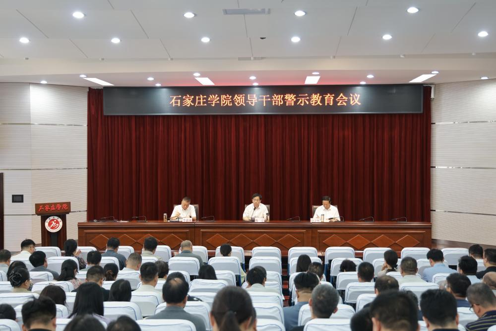 再进入全文