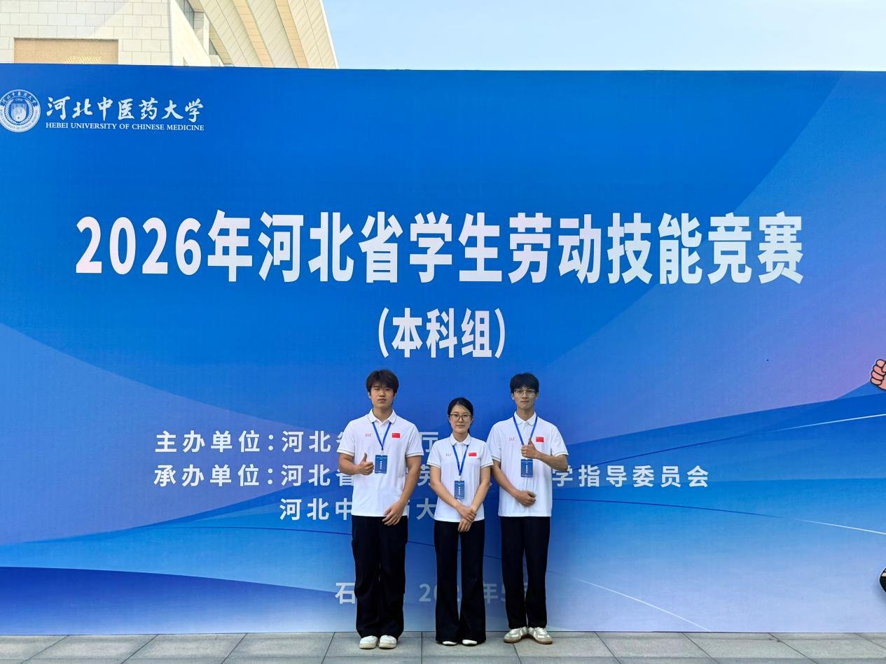 同题参见同栏目条目通常按更新顺序排列