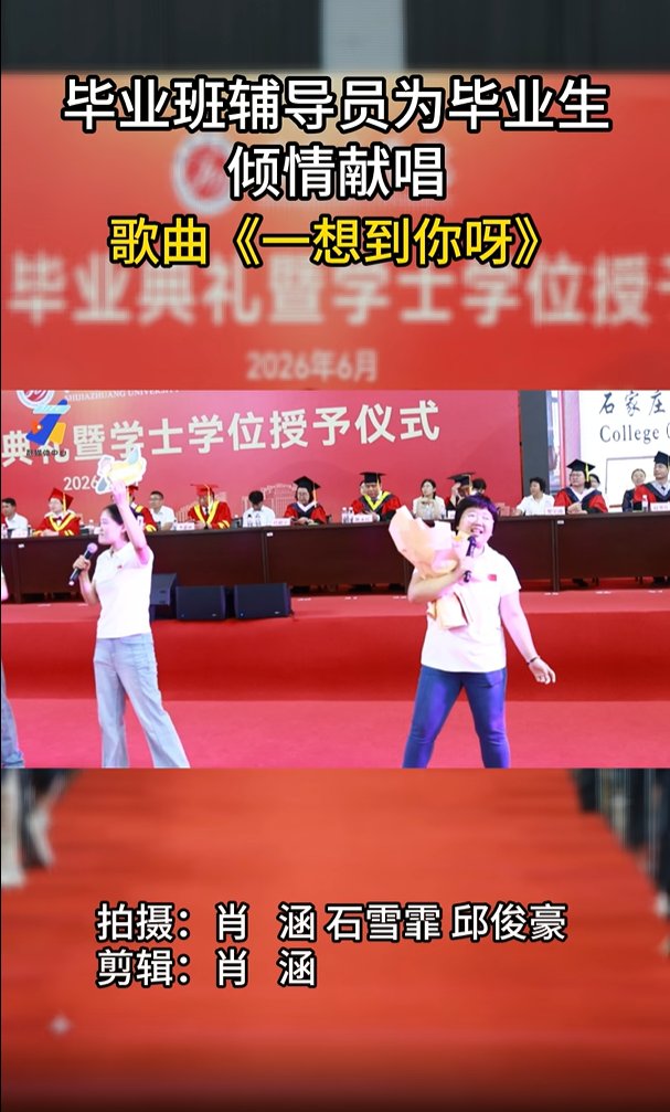 开元-中国一站式体育服务平台习近平总