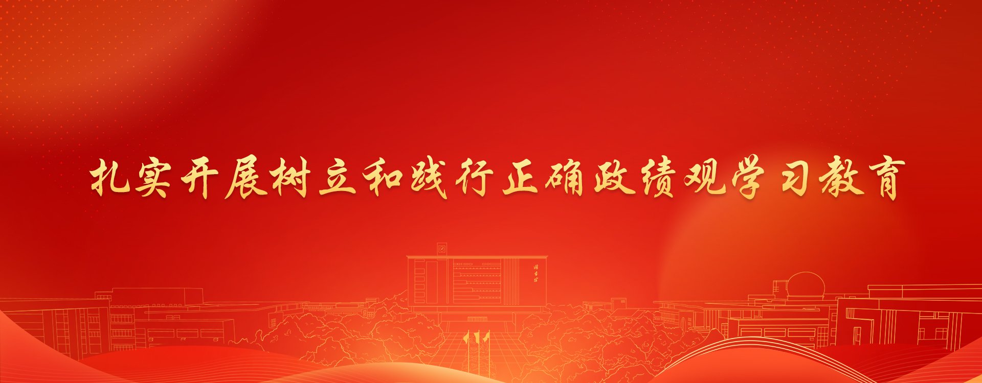 中央军委主席习近平向“七一勋章”获得