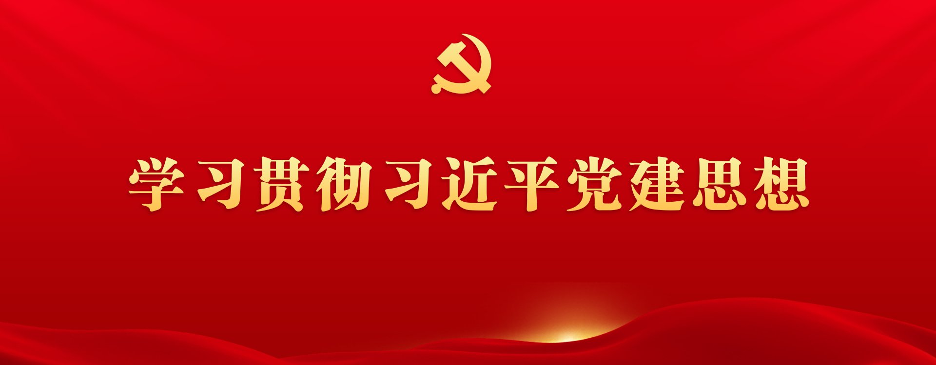 开元-中国一站式体育服务平台主席