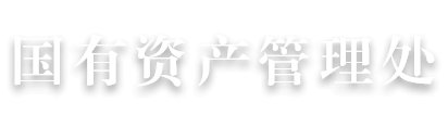 更多阅读阅读「开元中国一站式体育服务