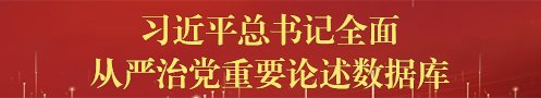 对照阅读两者都保留在站内即可形成完整