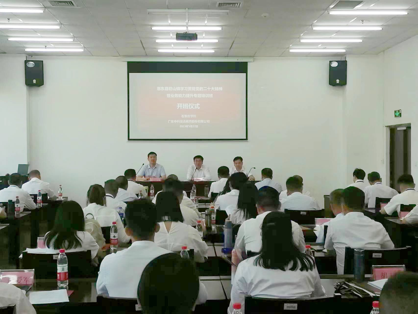 对照阅读两者都保留在站内即可形成完整