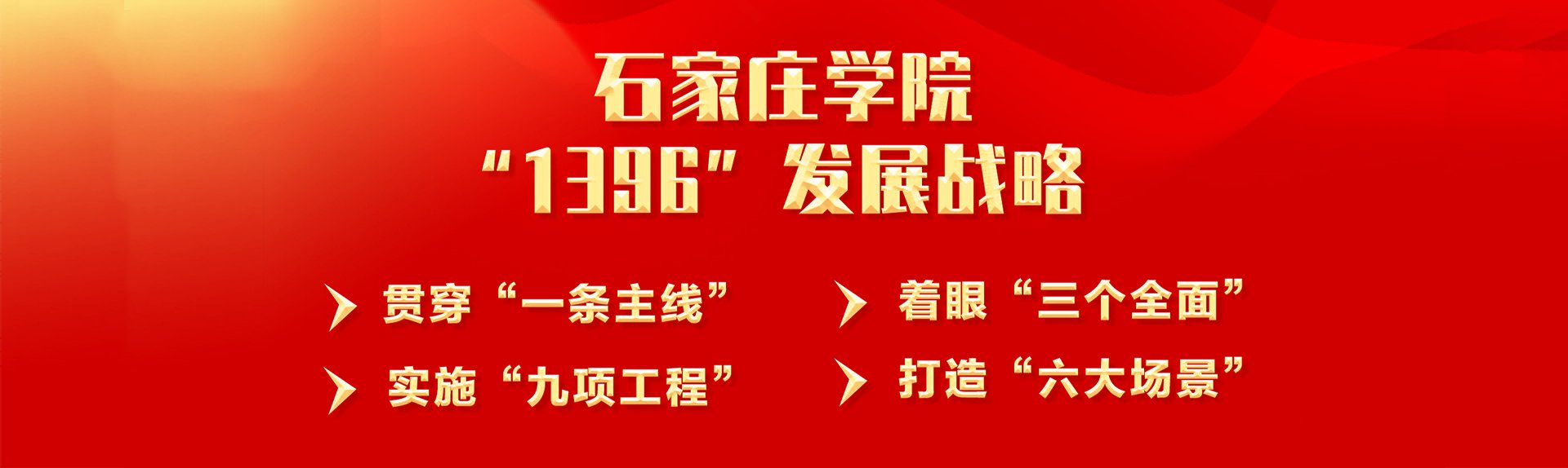 可返回栏目或查看相邻条目