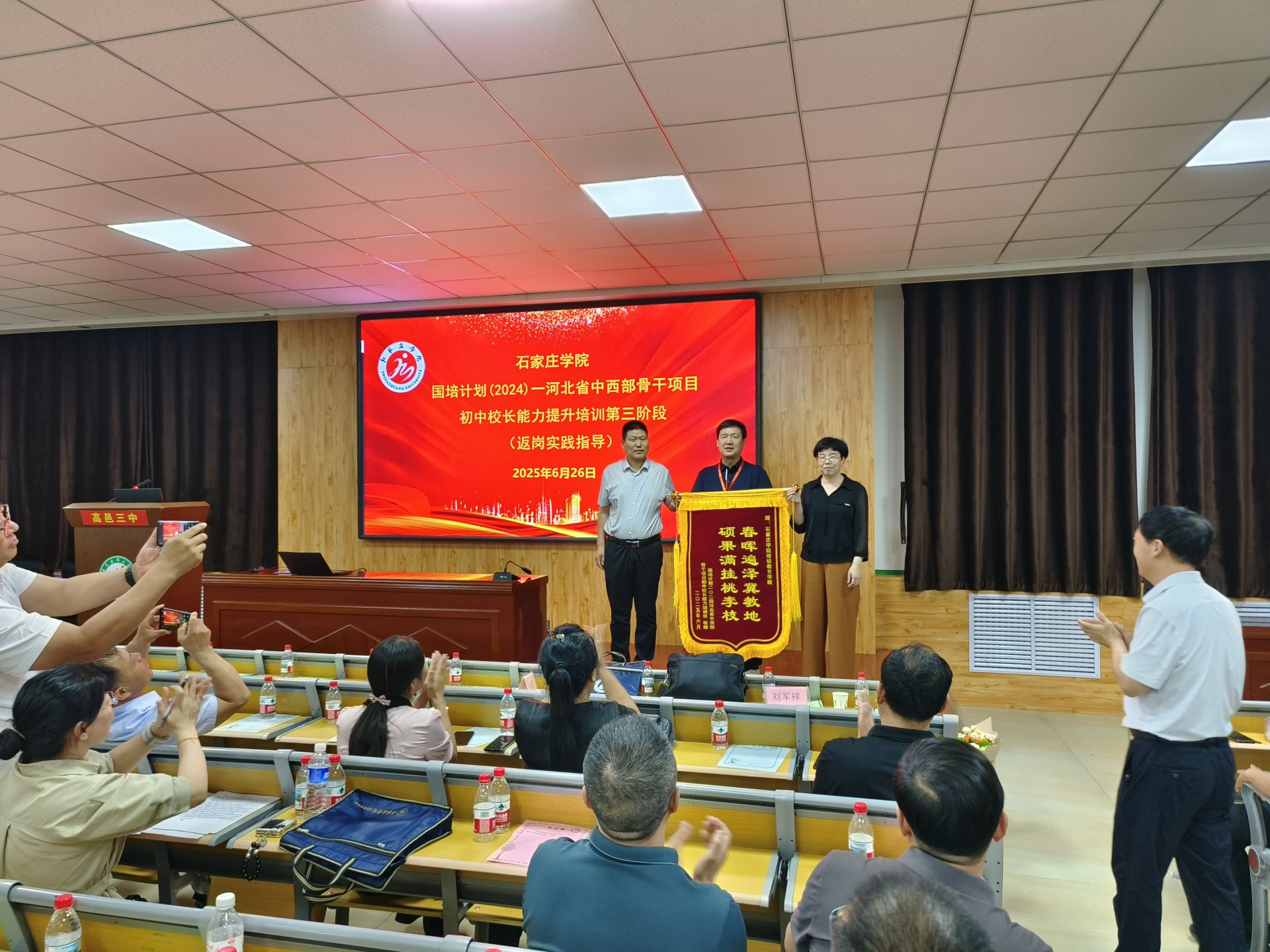 建议先扫读标题与摘要