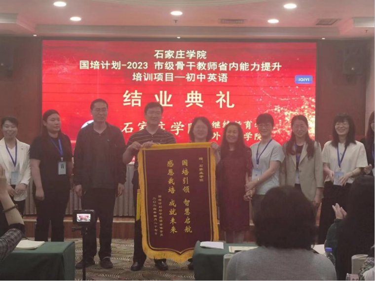 正文适合核对表述