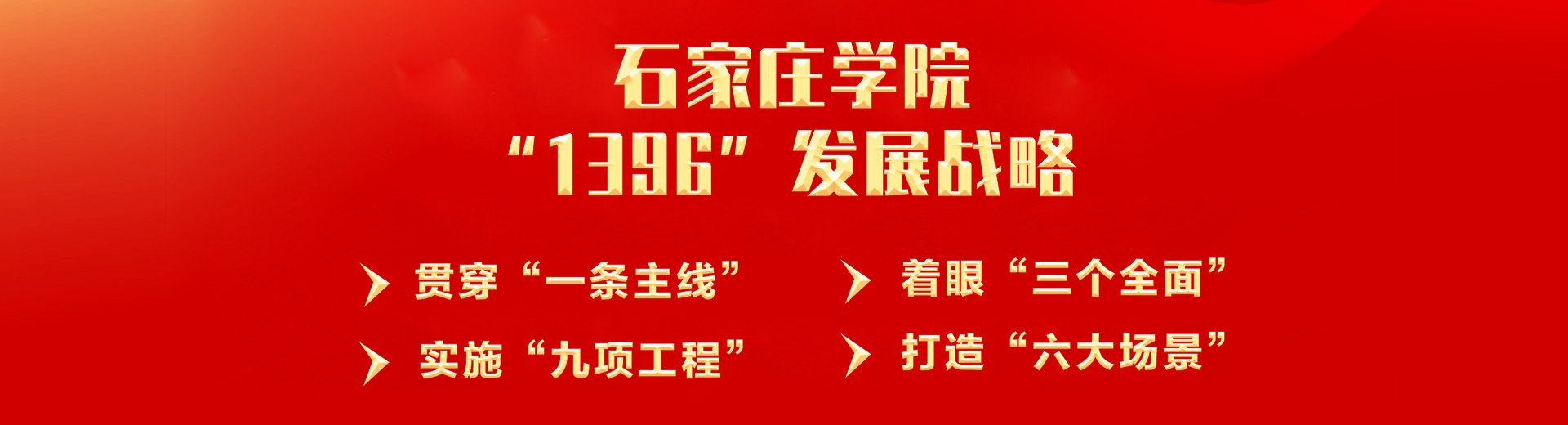 再进入全文