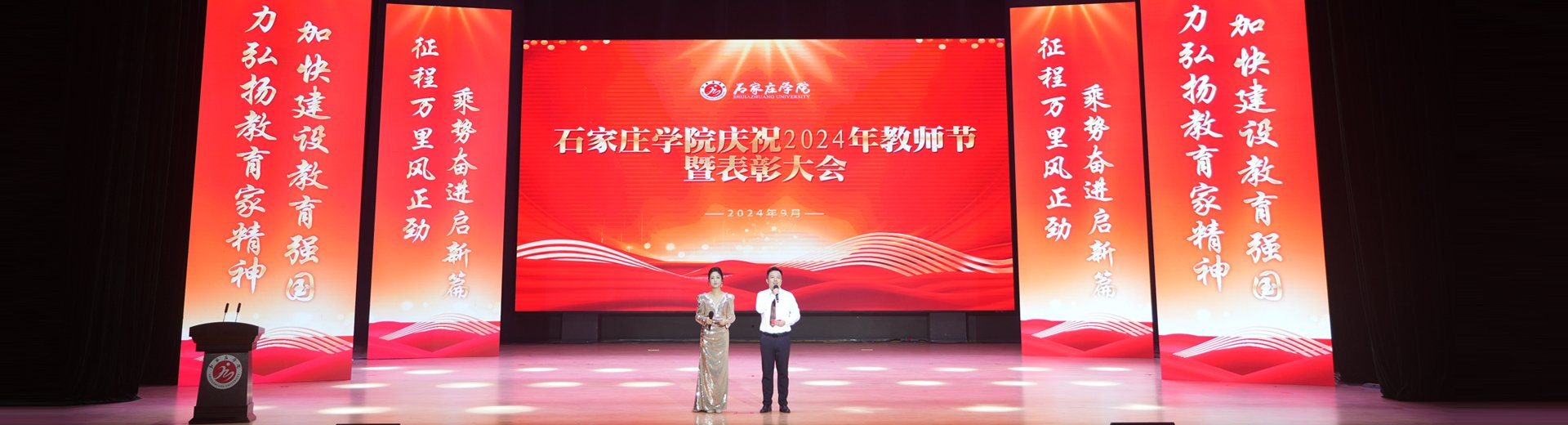 同题参见同栏目条目通常按更新顺序排列