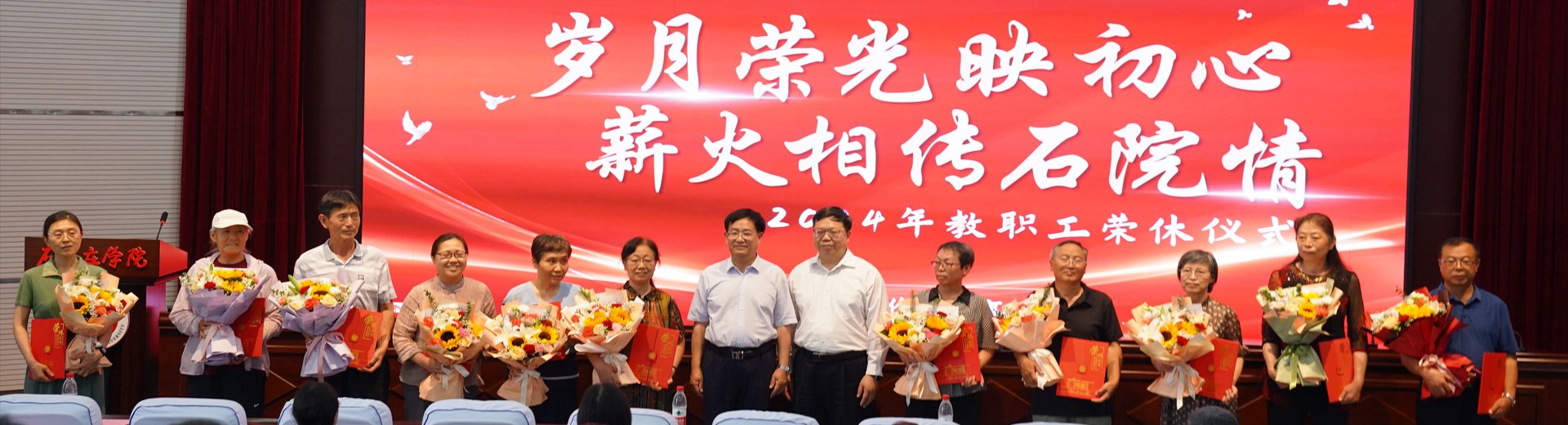 建议先扫读标题与摘要