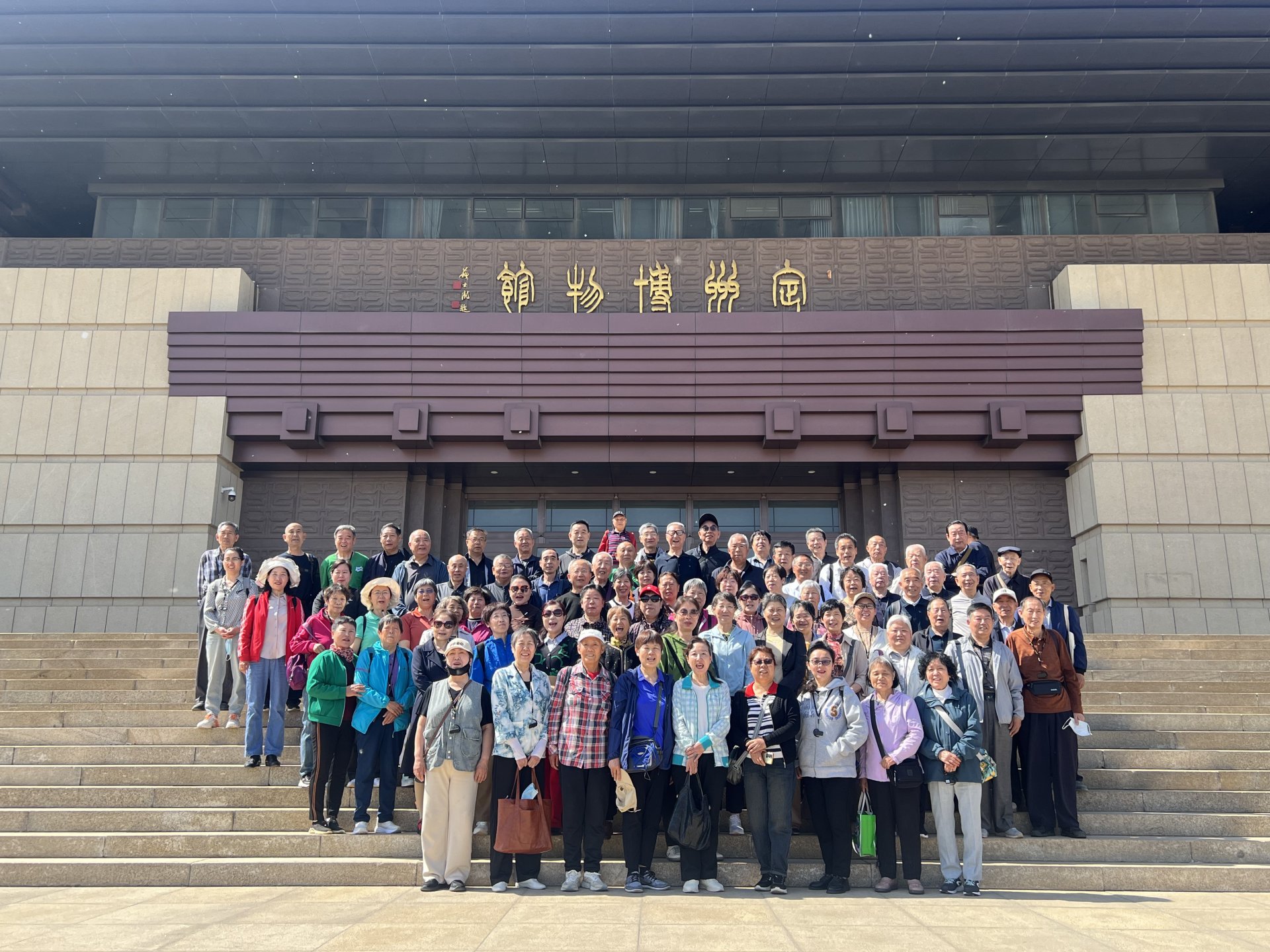开元(中国)注册福利首页 / 网站首