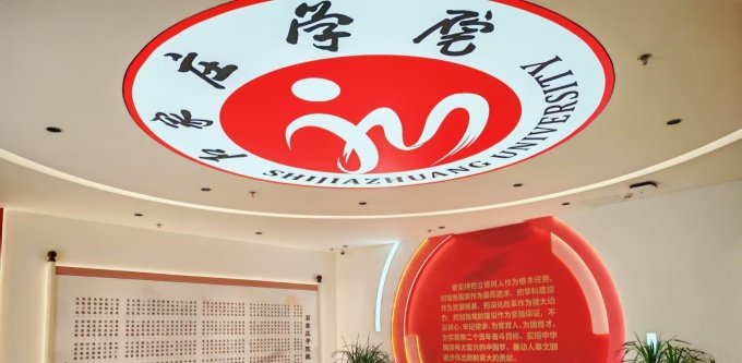 更多阅读阅读「开元(中国)手机版限时