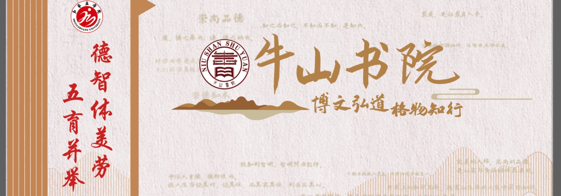 同题参见同栏目条目通常按更新顺序排列
