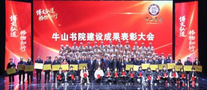开元-中国一站式体育服务平台