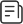 正文适合核对表述