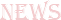 公开信息按发布时间滚动