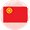 公开信息按发布时间滚动