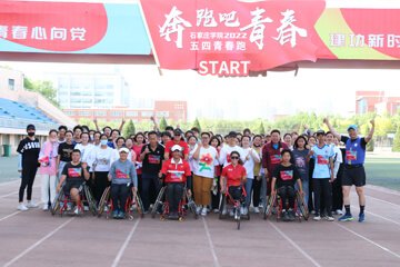 再进入全文