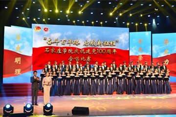 对照阅读两者都保留在站内即可形成完整