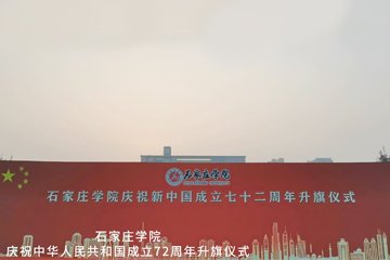 正文适合核对表述