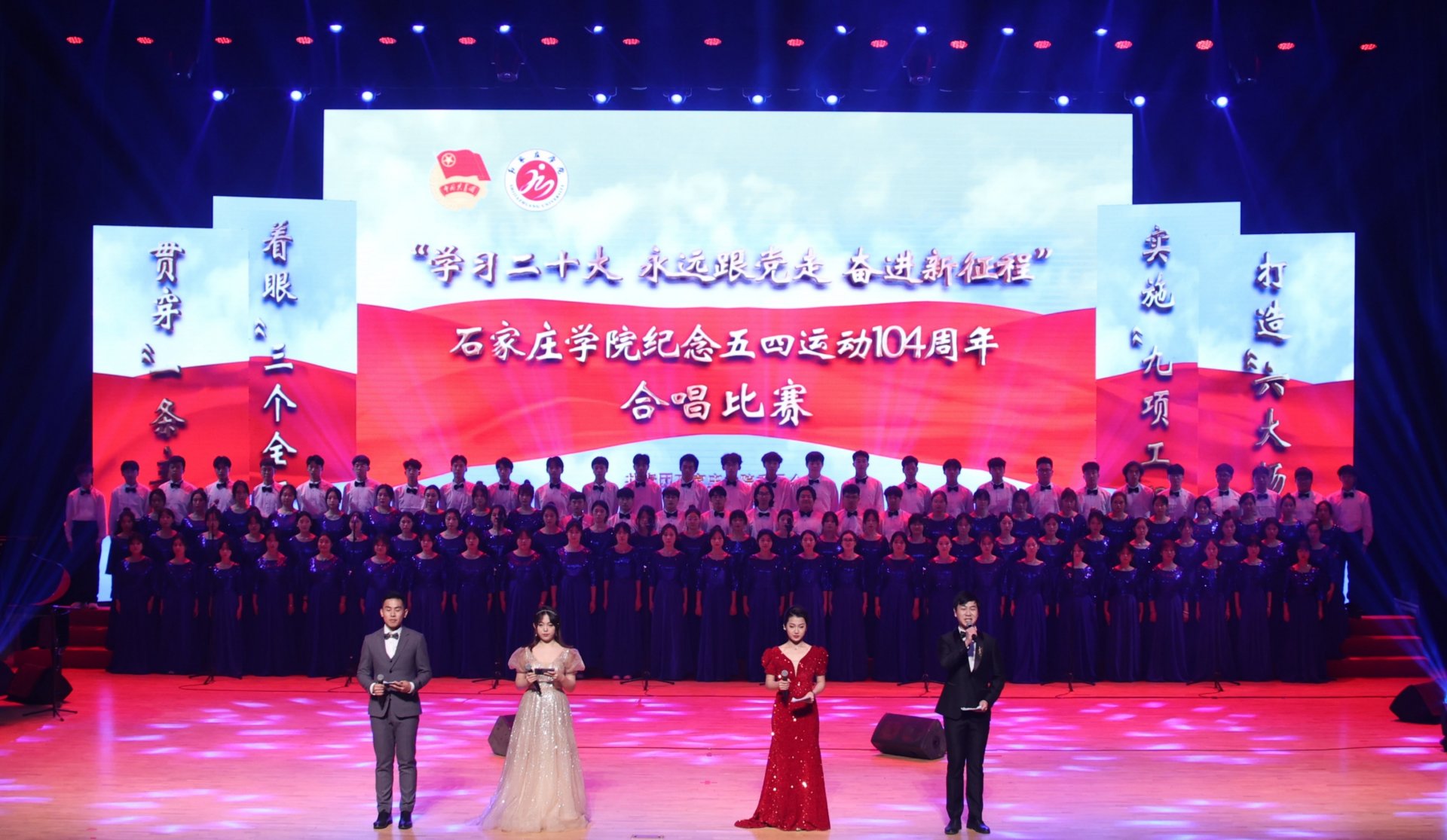 公开信息按发布时间滚动