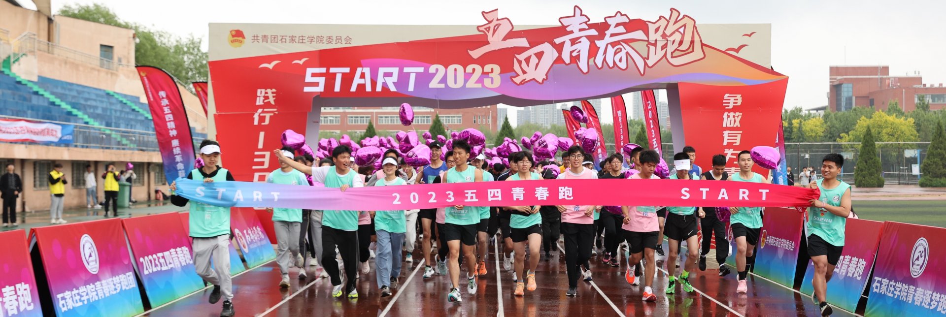 开元-中国一站式体育服务平台