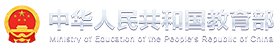 庆祝中国共产党成立10...