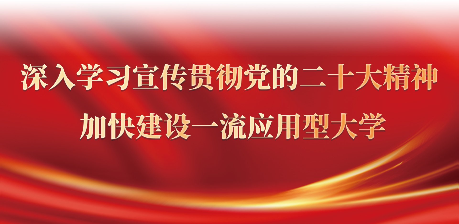 通过网络