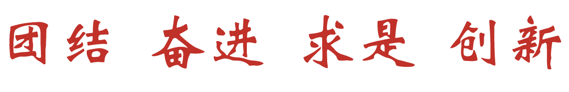 开元-中国一站式体育服务平台