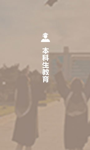 同题参见阅读「开元-中国一站式体育服