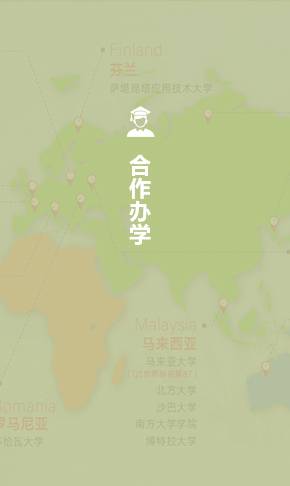 建议先扫读标题与摘要