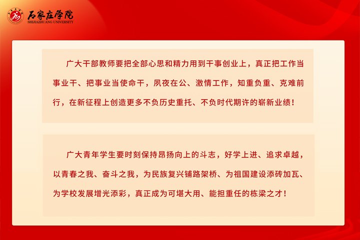7月1日上午10时