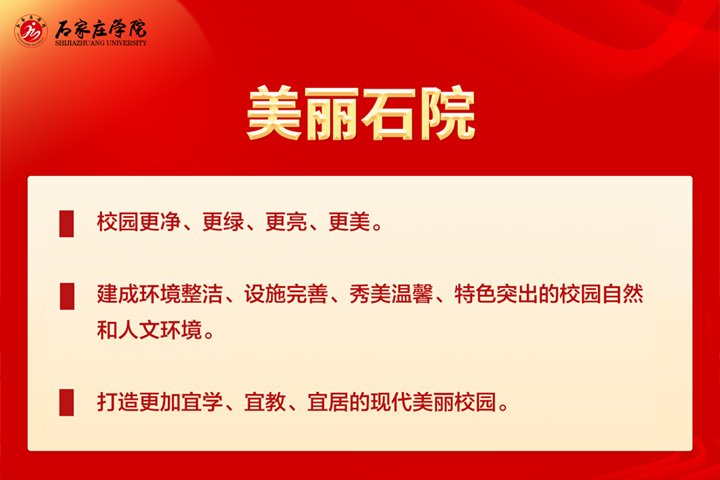 开元(中国)官方网站入口说明