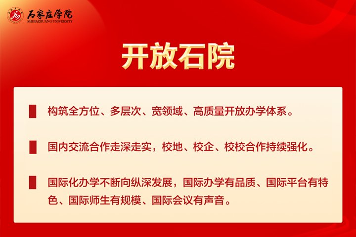 可返回栏目或查看相邻条目