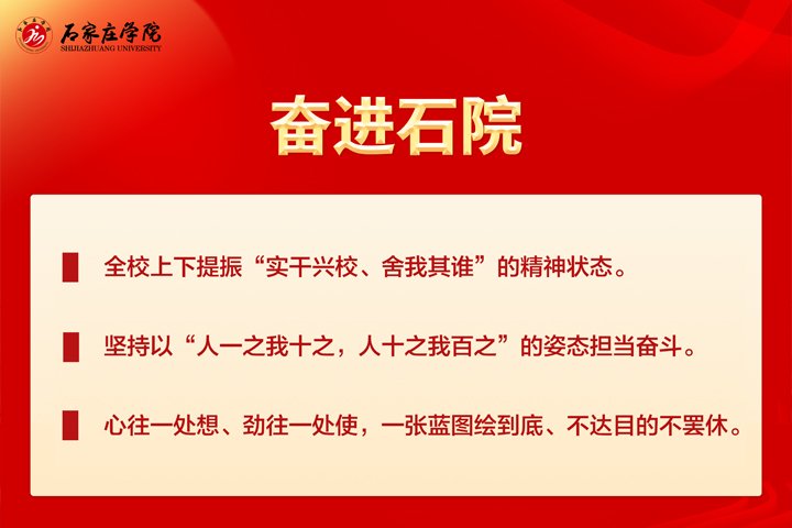庆祝中国共产党成立10...