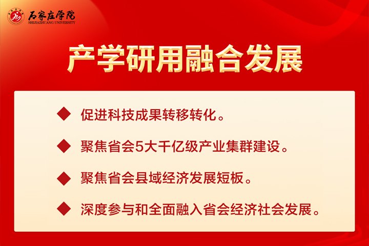 开元-中国一站式体育服务平台主席