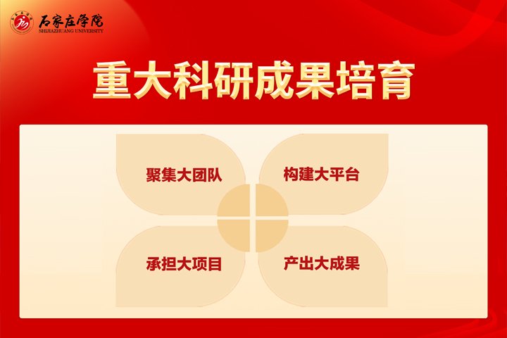 更多阅读中共中央总书记