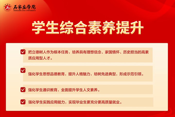 开元(中国)官方网站入口说明