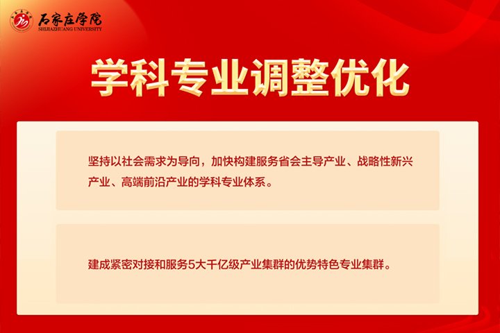 再进入全文