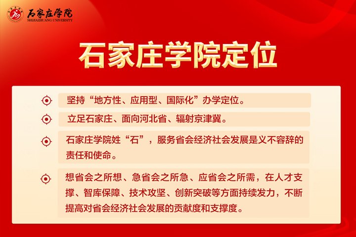公开信息按发布时间滚动