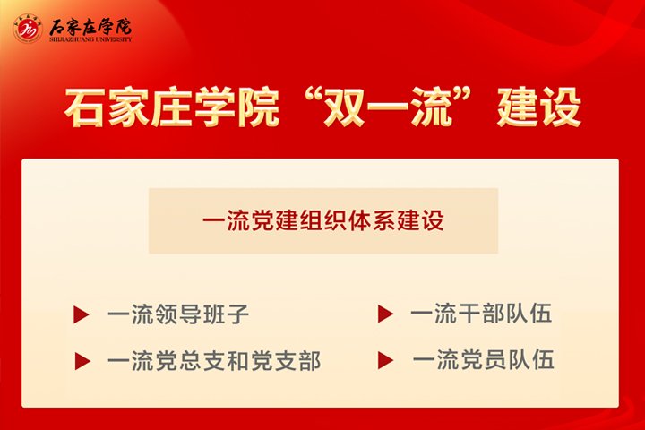 反响热烈