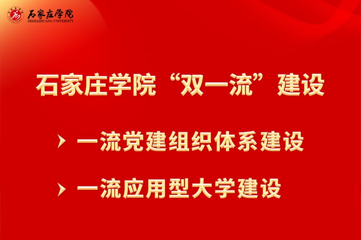开元-中国一站式体育服务平台习近平总