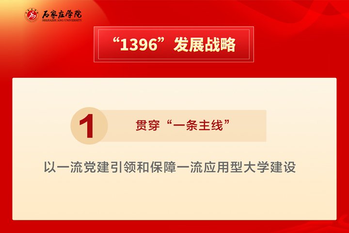 开元-中国一站式体育服务平台