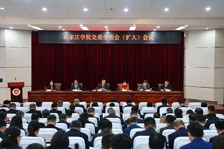 西柏坡文化研究中心 / 校内下载 /