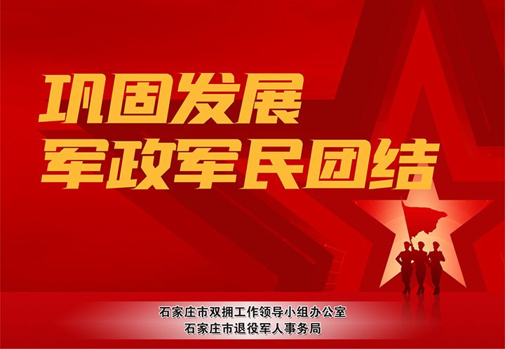 庆祝中国共产党成立10...