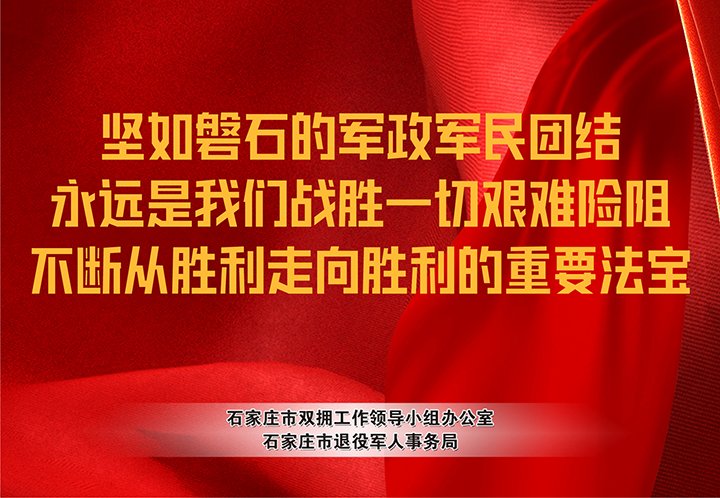 对照阅读同栏目条目通常按更新顺序排列