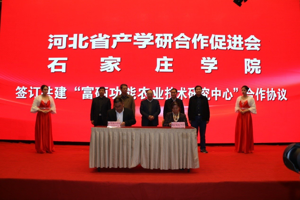 开元(中国)携手国际米兰开启官方合作